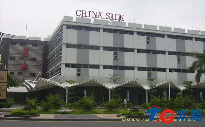 深圳華絲企業股份有限公司膜結構工程