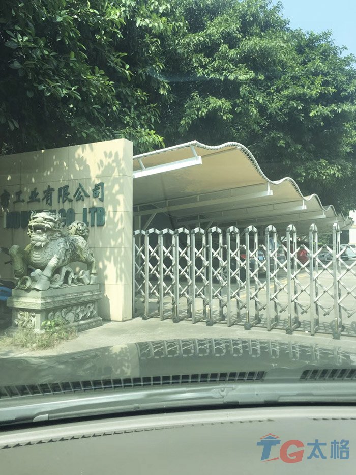 深圳安特精密停車棚膜結構工程