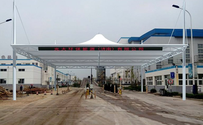 工業區大門的出入口膜結構建筑